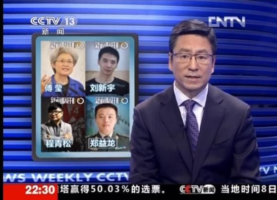 九游西班牙宰辅盛赞邦度队：半决赛之途再添光泽，史册性获胜彰显团队精神